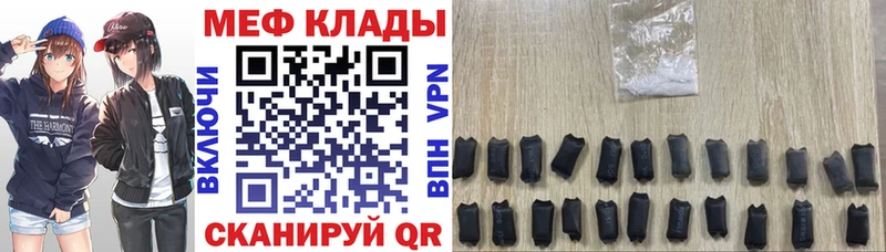 Цена Электрогорск Cocaine  Галлюциногенные грибы  Гашиш  Alpha-PVP 