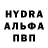 Амфетамин VHQ Ludmila Dushkova