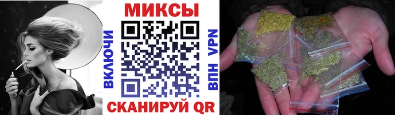 БУТИРАТ бутик  Электрогорск 
