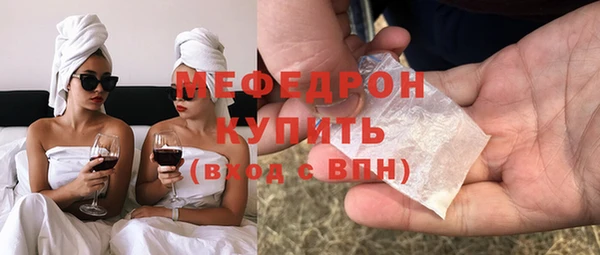 каннабис Горняк