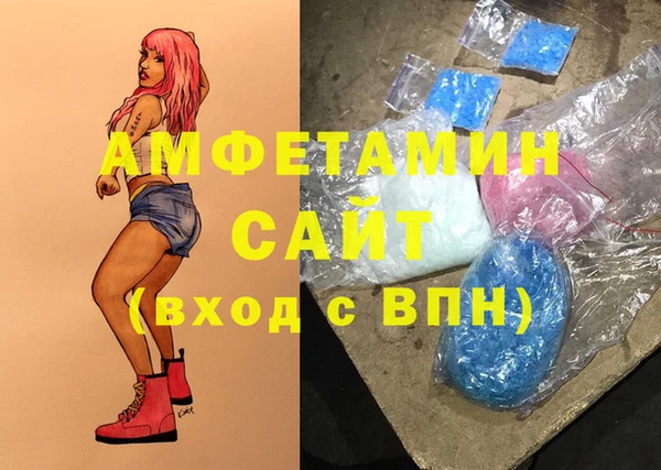 каннабис Горняк
