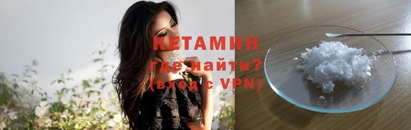 каннабис Горняк