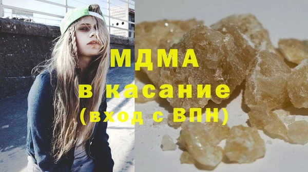 каннабис Горняк