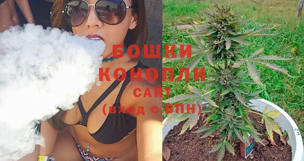 каннабис Горняк