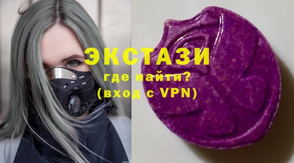 каннабис Горняк
