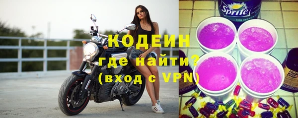 крисы Вязьма