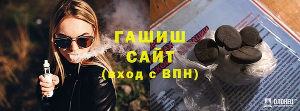индика Вязники
