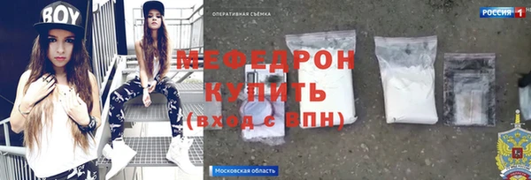 каннабис Горняк