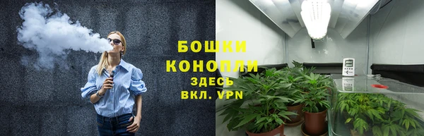 каннабис Горняк