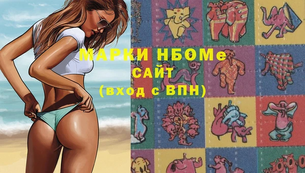 каннабис Горняк