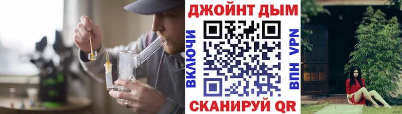 хочу ОМГ ОМГ как войти Каннабис THC 21% Электрогорск